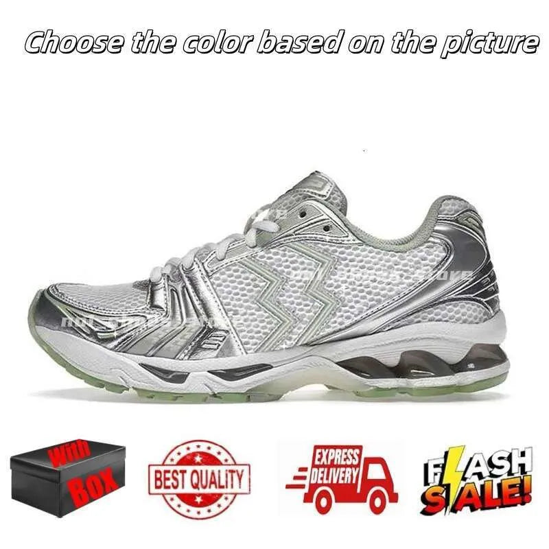 Designer Running Shoes for Menwomens Sneakers Pink Triple Pure Black Silver White Yellow Blue Green Grey Brown Outdoor Sport Men Women Trainers with Box