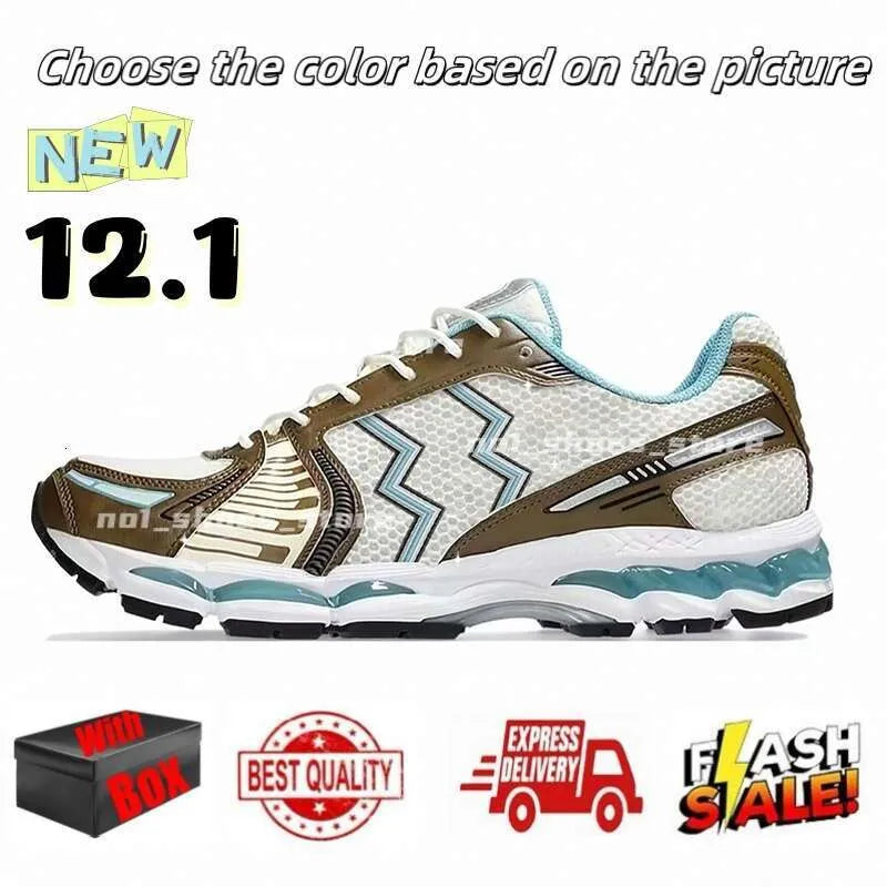 Designer Running Shoes for Menwomens Sneakers Pink Triple Pure Black Silver White Yellow Blue Green Grey Brown Outdoor Sport Men Women Trainers with Box