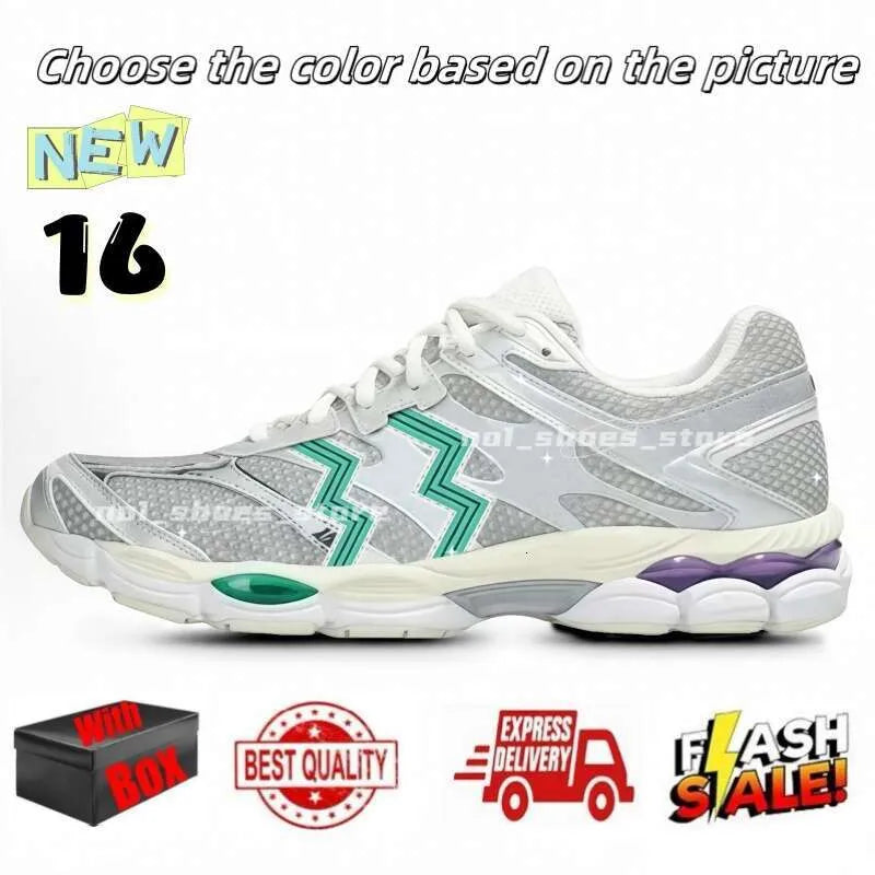 Designer Running Shoes for Menwomens Sneakers Pink Triple Pure Black Silver White Yellow Blue Green Grey Brown Outdoor Sport Men Women Trainers with Box