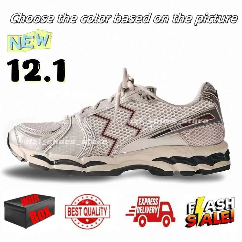 Designer Running Shoes for Menwomens Sneakers Pink Triple Pure Black Silver White Yellow Blue Green Grey Brown Outdoor Sport Men Women Trainers with Box
