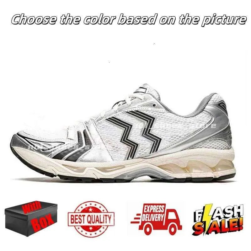 Designer Running Shoes for Menwomens Sneakers Pink Triple Pure Black Silver White Yellow Blue Green Grey Brown Outdoor Sport Men Women Trainers with Box
