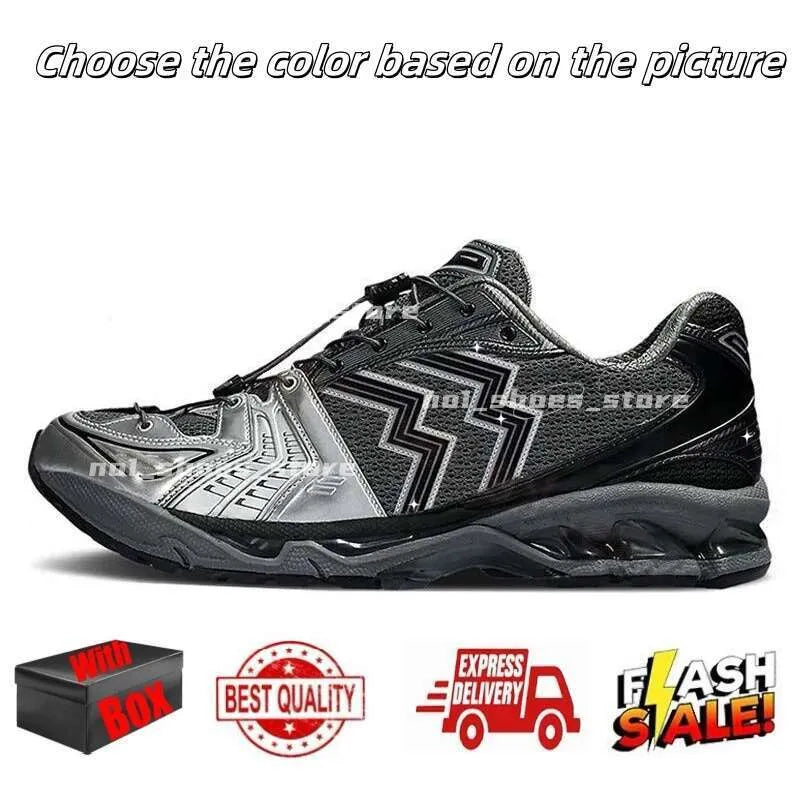 Designer Running Shoes for Menwomens Sneakers Pink Triple Pure Black Silver White Yellow Blue Green Grey Brown Outdoor Sport Men Women Trainers with Box