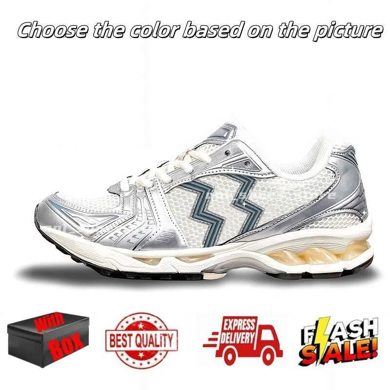 Designer Running Shoes for Menwomens Sneakers Pink Triple Pure Black Silver White Yellow Blue Green Grey Brown Outdoor Sport Men Women Trainers with Box
