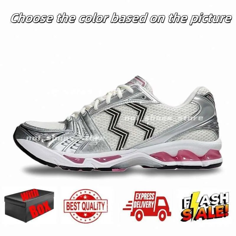 Designer Running Shoes for Menwomens Sneakers Pink Triple Pure Black Silver White Yellow Blue Green Grey Brown Outdoor Sport Men Women Trainers with Box