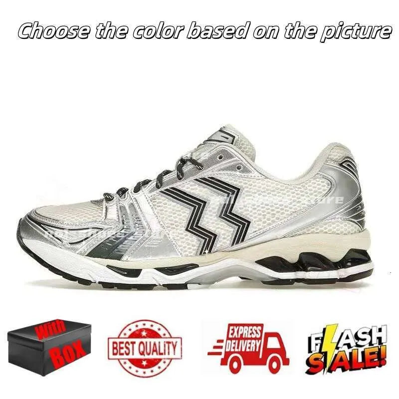Designer Running Shoes for Menwomens Sneakers Pink Triple Pure Black Silver White Yellow Blue Green Grey Brown Outdoor Sport Men Women Trainers with Box