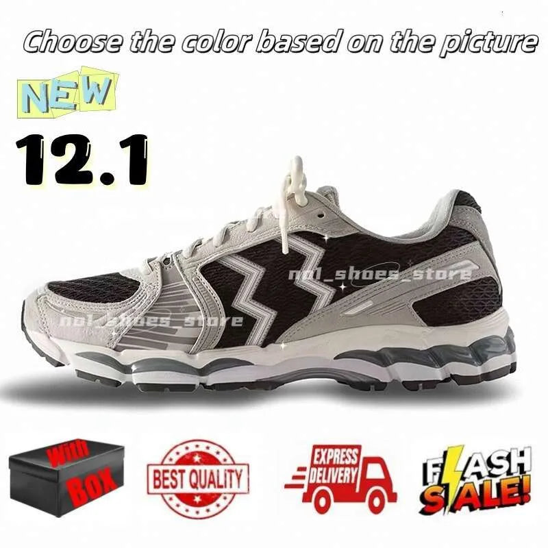 Designer Running Shoes for Menwomens Sneakers Pink Triple Pure Black Silver White Yellow Blue Green Grey Brown Outdoor Sport Men Women Trainers with Box