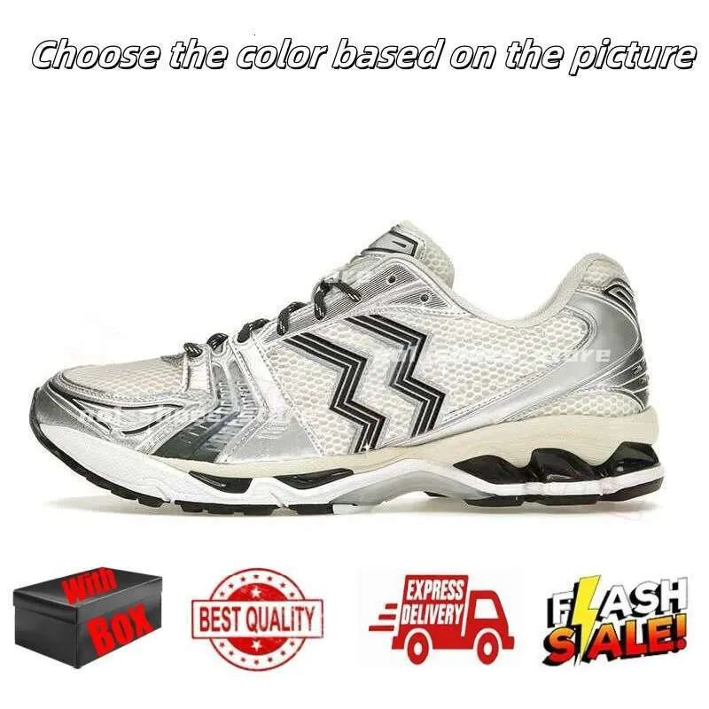 Designer Running Shoes for Menwomens Sneakers Pink Triple Pure Black Silver White Yellow Blue Green Grey Brown Outdoor Sport Men Women Trainers with Box