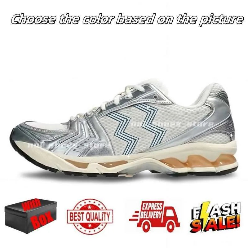 Designer Running Shoes for Menwomens Sneakers Pink Triple Pure Black Silver White Yellow Blue Green Grey Brown Outdoor Sport Men Women Trainers with Box