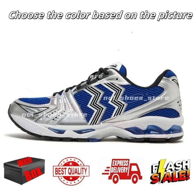 Designer Running Shoes for Menwomens Sneakers Pink Triple Pure Black Silver White Yellow Blue Green Grey Brown Outdoor Sport Men Women Trainers with Box