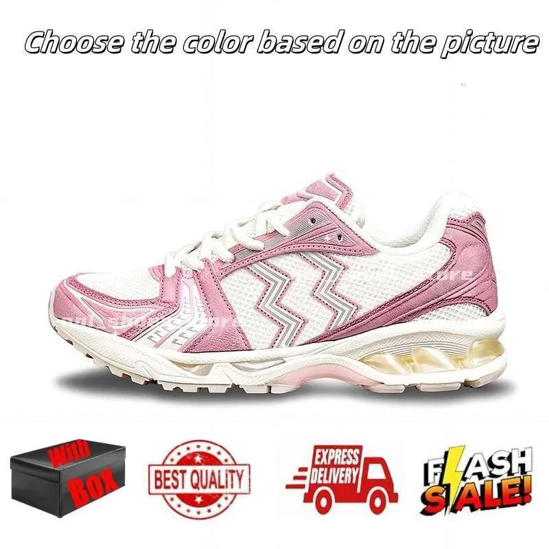 Designer Running Shoes for Menwomens Sneakers Pink Triple Pure Black Silver White Yellow Blue Green Grey Brown Outdoor Sport Men Women Trainers with Box