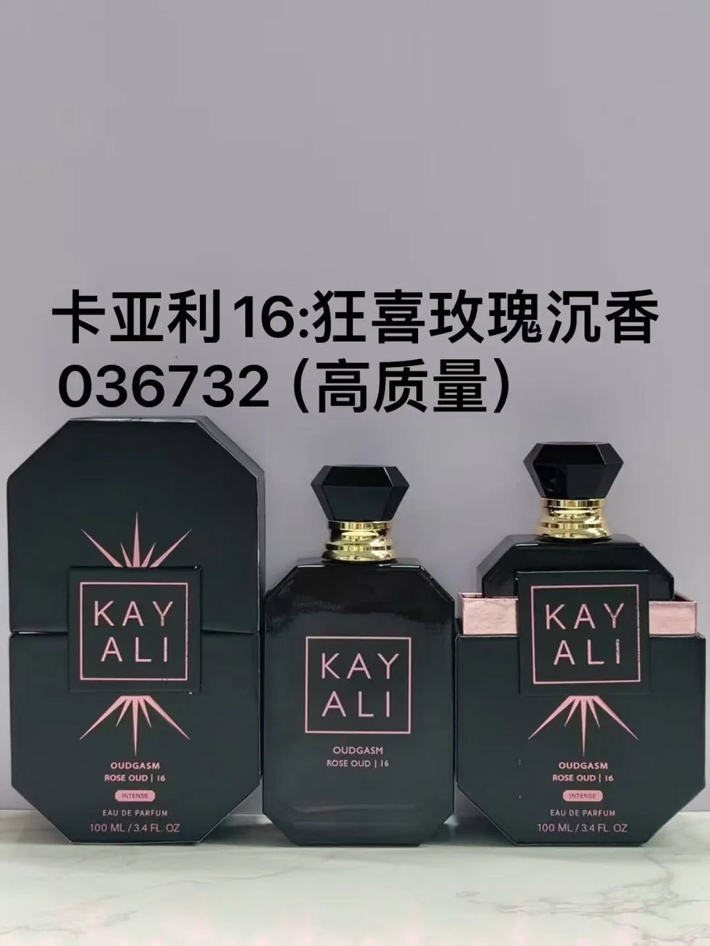 Kayali Vanilla 28 Perfume Marshmallow 81 Candy Rock Sugar 42 Yum Pistachio Gelato 33 Fragrance 100Ml Long Lasting Smell EDP Men Women Parfum Cologne Spray US Stock