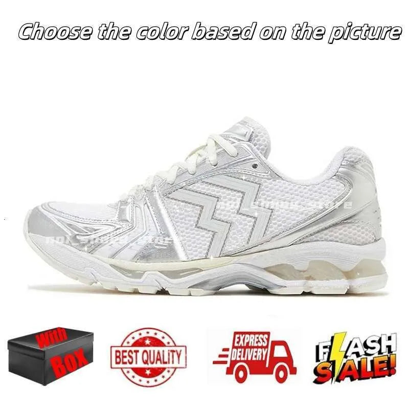 Designer Running Shoes for Menwomens Sneakers Pink Triple Pure Black Silver White Yellow Blue Green Grey Brown Outdoor Sport Men Women Trainers with Box