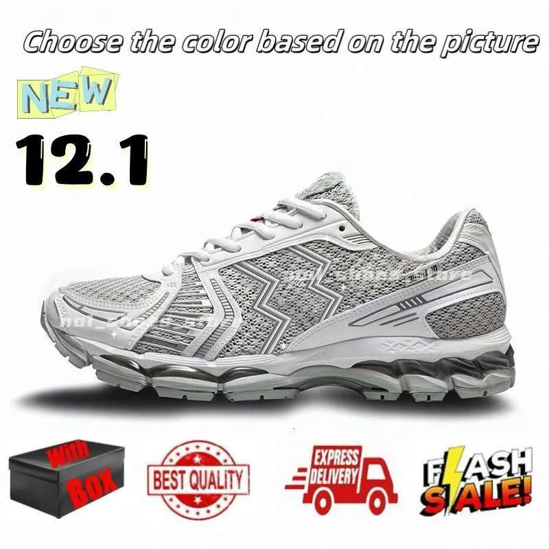 Designer Running Shoes for Menwomens Sneakers Pink Triple Pure Black Silver White Yellow Blue Green Grey Brown Outdoor Sport Men Women Trainers with Box