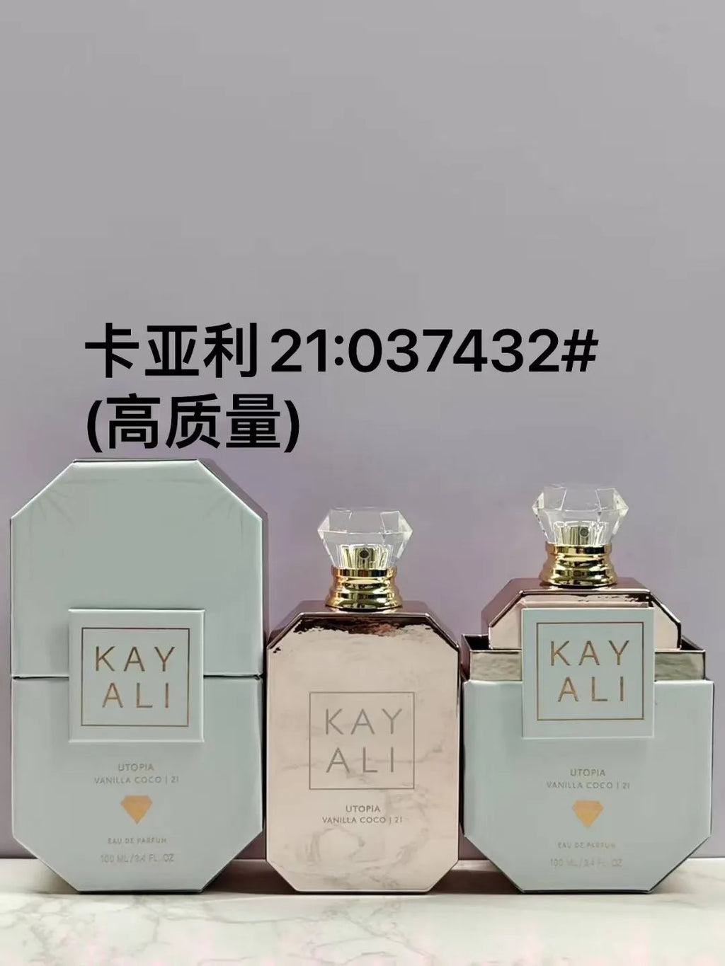 Kayali Vanilla 28 Perfume Marshmallow 81 Candy Rock Sugar 42 Yum Pistachio Gelato 33 Fragrance 100Ml Long Lasting Smell EDP Men Women Parfum Cologne Spray US Stock