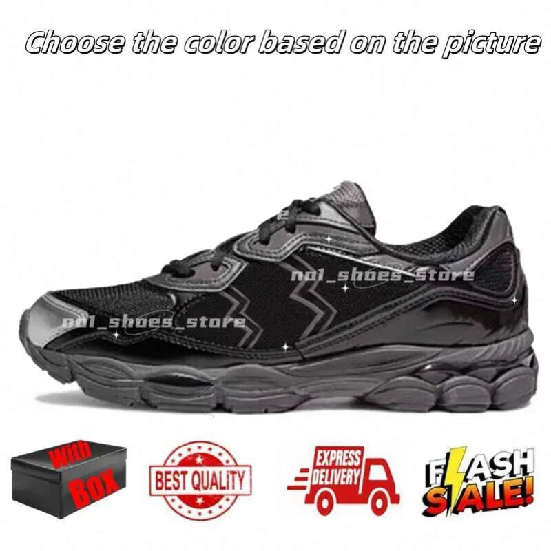 Designer Running Shoes for Menwomens Sneakers Pink Triple Pure Black Silver White Yellow Blue Green Grey Brown Outdoor Sport Men Women Trainers with Box