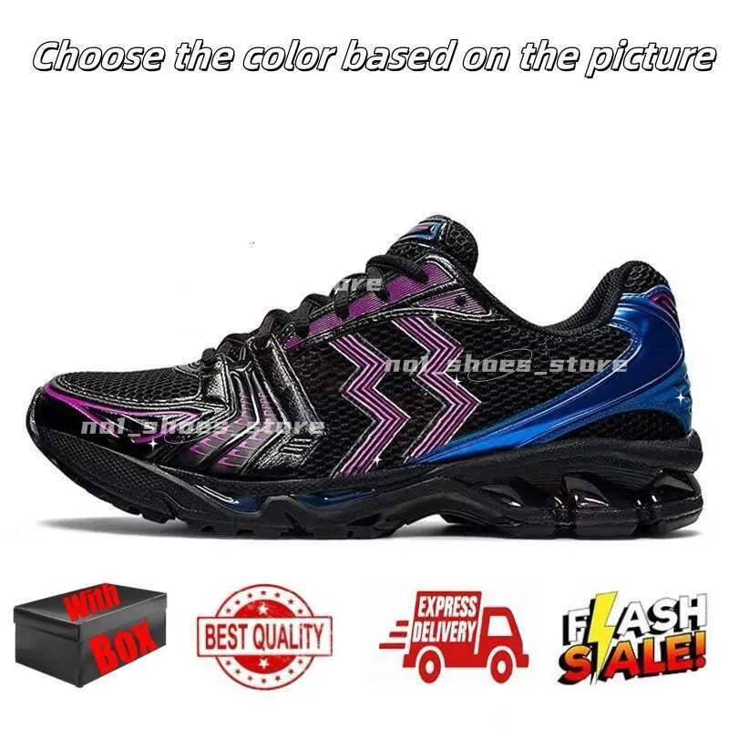 Designer Running Shoes for Menwomens Sneakers Pink Triple Pure Black Silver White Yellow Blue Green Grey Brown Outdoor Sport Men Women Trainers with Box