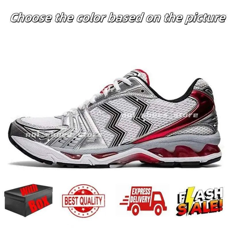 Designer Running Shoes for Menwomens Sneakers Pink Triple Pure Black Silver White Yellow Blue Green Grey Brown Outdoor Sport Men Women Trainers with Box