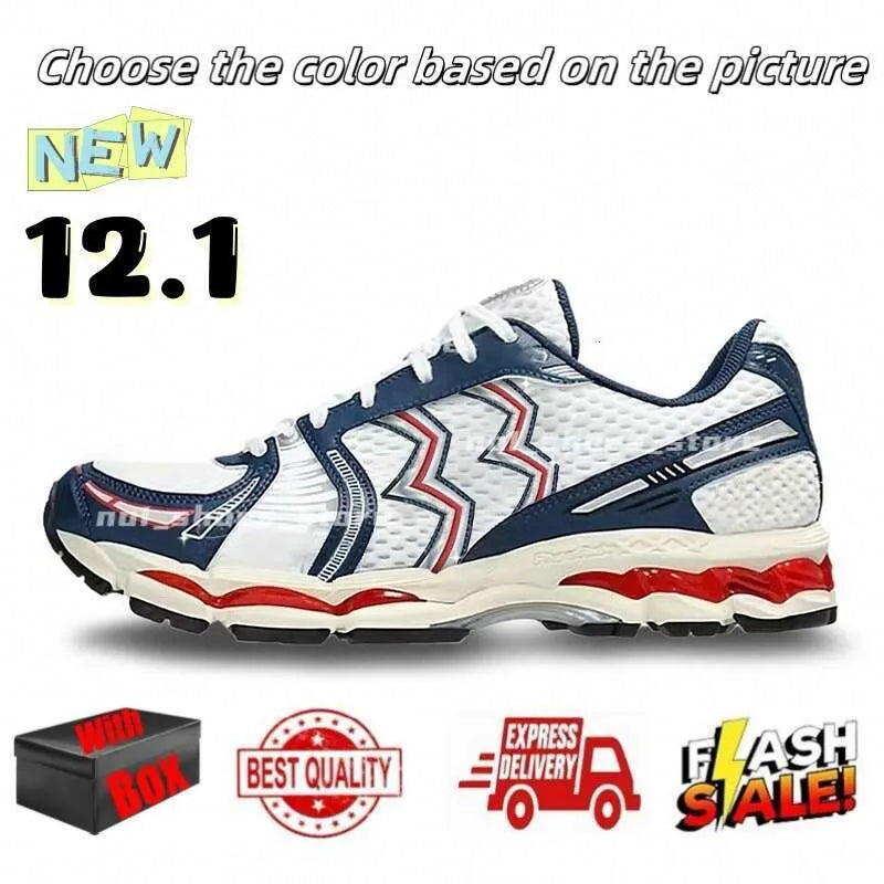 Designer Running Shoes for Menwomens Sneakers Pink Triple Pure Black Silver White Yellow Blue Green Grey Brown Outdoor Sport Men Women Trainers with Box
