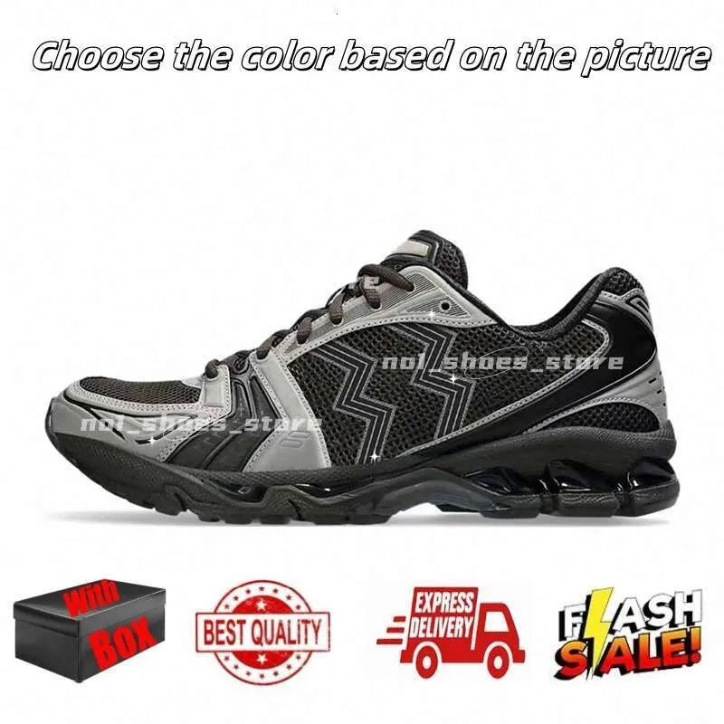 Designer Running Shoes for Menwomens Sneakers Pink Triple Pure Black Silver White Yellow Blue Green Grey Brown Outdoor Sport Men Women Trainers with Box