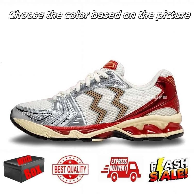 Designer Running Shoes for Menwomens Sneakers Pink Triple Pure Black Silver White Yellow Blue Green Grey Brown Outdoor Sport Men Women Trainers with Box