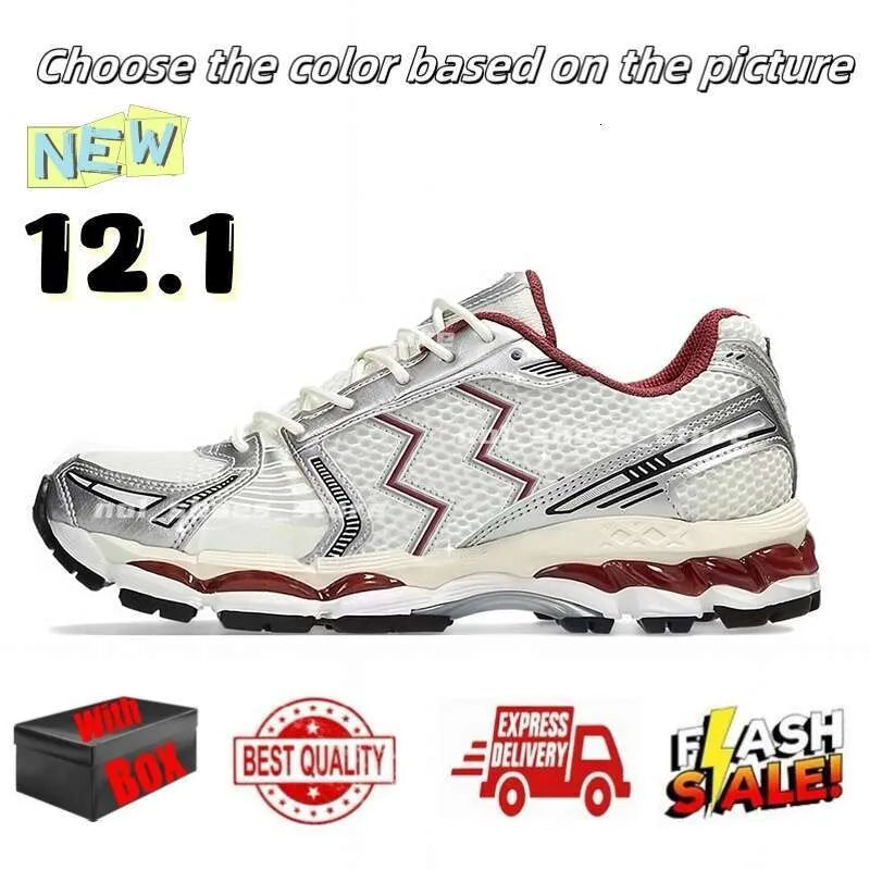 Designer Running Shoes for Menwomens Sneakers Pink Triple Pure Black Silver White Yellow Blue Green Grey Brown Outdoor Sport Men Women Trainers with Box