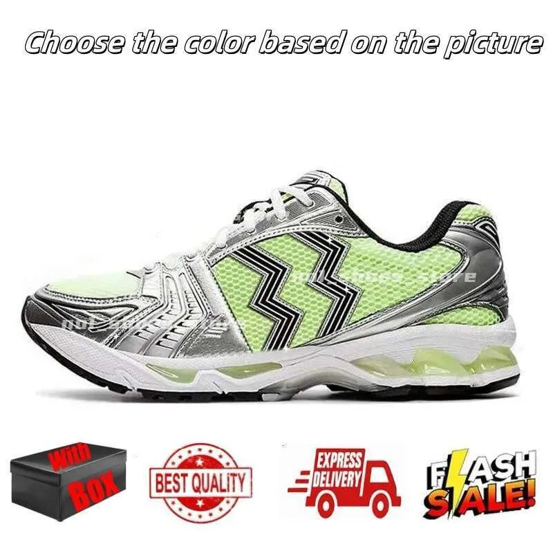 Designer Running Shoes for Menwomens Sneakers Pink Triple Pure Black Silver White Yellow Blue Green Grey Brown Outdoor Sport Men Women Trainers with Box