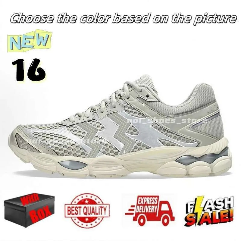Designer Running Shoes for Menwomens Sneakers Pink Triple Pure Black Silver White Yellow Blue Green Grey Brown Outdoor Sport Men Women Trainers with Box