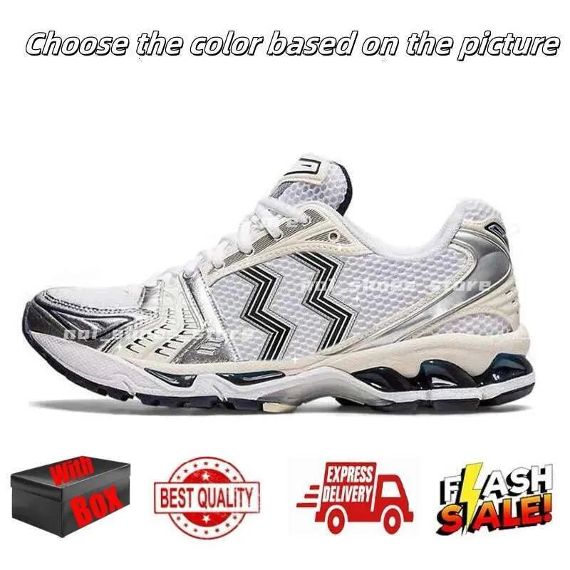 Designer Running Shoes for Menwomens Sneakers Pink Triple Pure Black Silver White Yellow Blue Green Grey Brown Outdoor Sport Men Women Trainers with Box