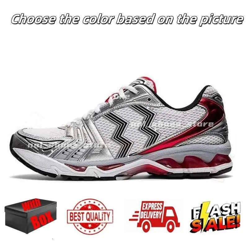 Designer Running Shoes for Menwomens Sneakers Pink Triple Pure Black Silver White Yellow Blue Green Grey Brown Outdoor Sport Men Women Trainers with Box
