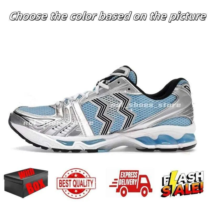 Designer Running Shoes for Menwomens Sneakers Pink Triple Pure Black Silver White Yellow Blue Green Grey Brown Outdoor Sport Men Women Trainers with Box