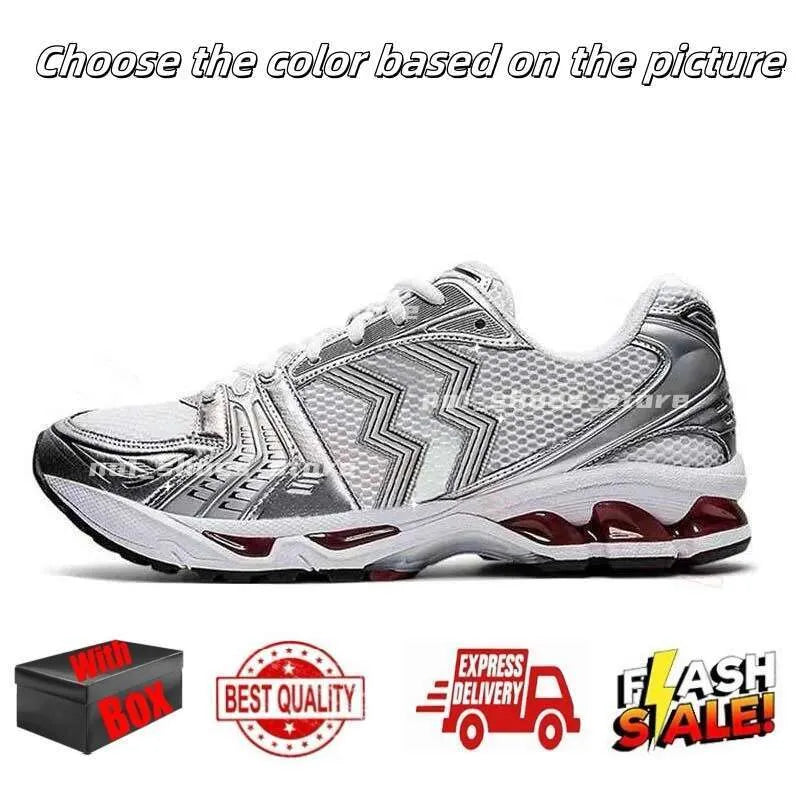 Designer Running Shoes for Menwomens Sneakers Pink Triple Pure Black Silver White Yellow Blue Green Grey Brown Outdoor Sport Men Women Trainers with Box
