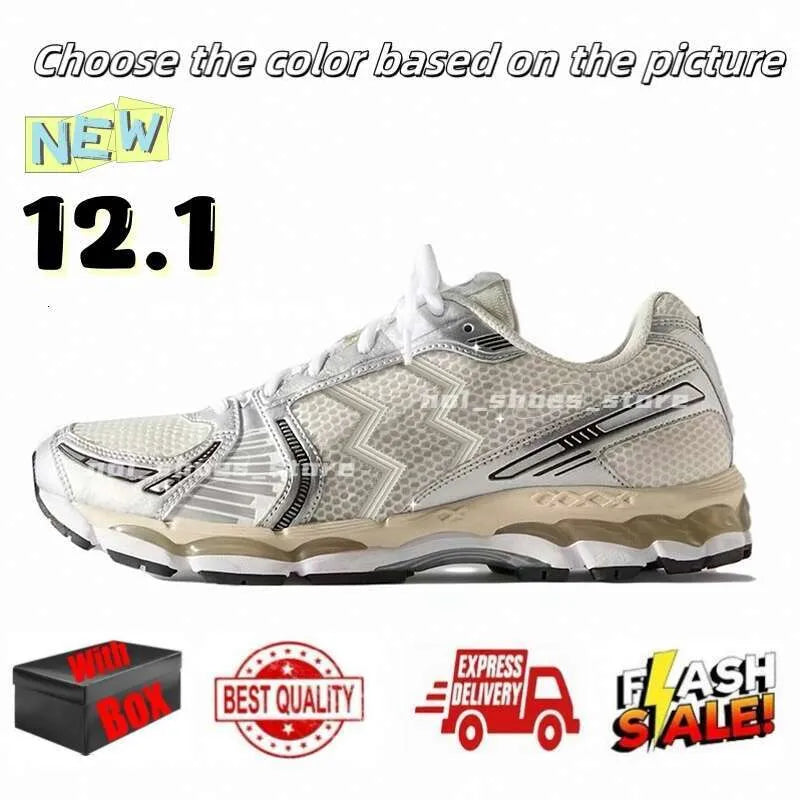 Designer Running Shoes for Menwomens Sneakers Pink Triple Pure Black Silver White Yellow Blue Green Grey Brown Outdoor Sport Men Women Trainers with Box
