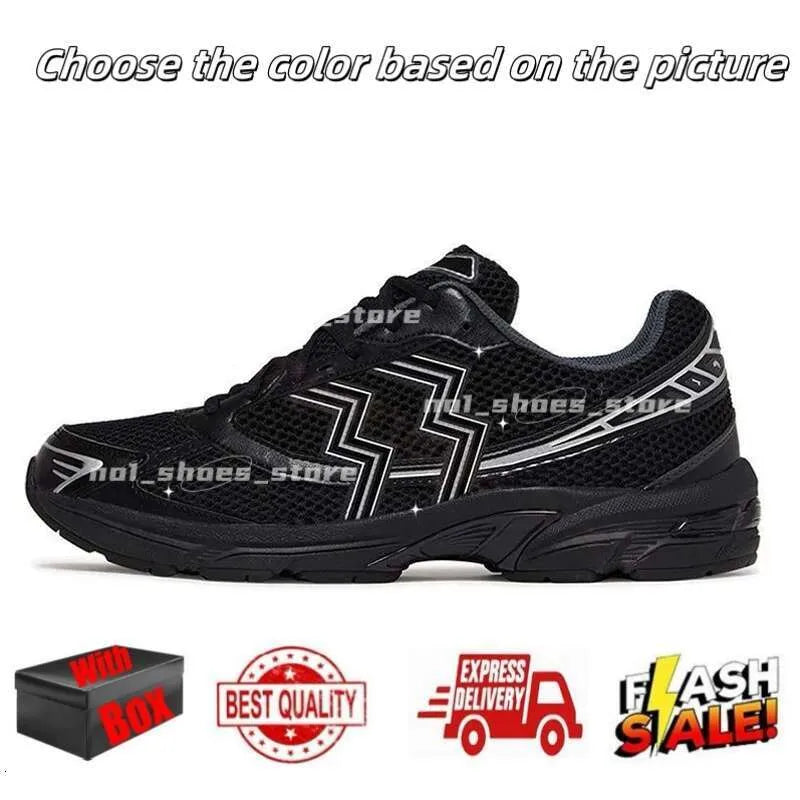 Designer Running Shoes for Menwomens Sneakers Pink Triple Pure Black Silver White Yellow Blue Green Grey Brown Outdoor Sport Men Women Trainers with Box