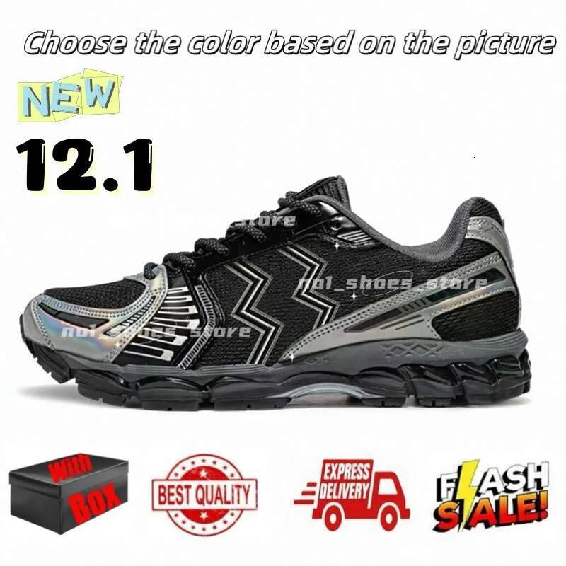 Designer Running Shoes for Menwomens Sneakers Pink Triple Pure Black Silver White Yellow Blue Green Grey Brown Outdoor Sport Men Women Trainers with Box