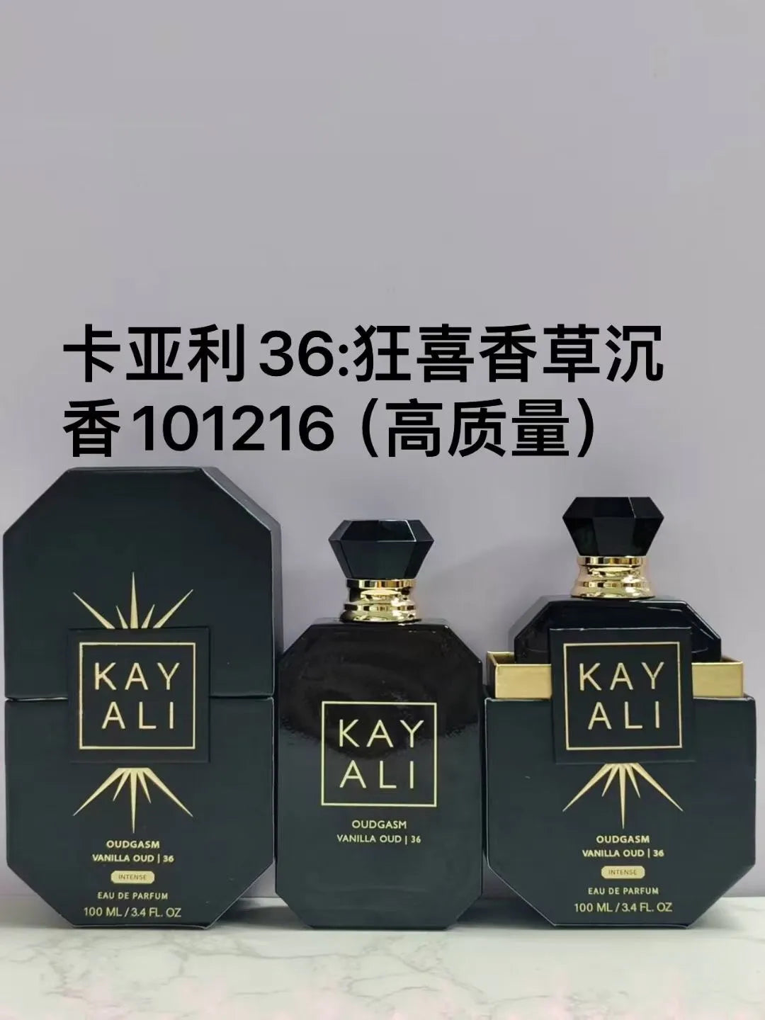 Kayali Vanilla 28 Perfume Marshmallow 81 Candy Rock Sugar 42 Yum Pistachio Gelato 33 Fragrance 100Ml Long Lasting Smell EDP Men Women Parfum Cologne Spray US Stock