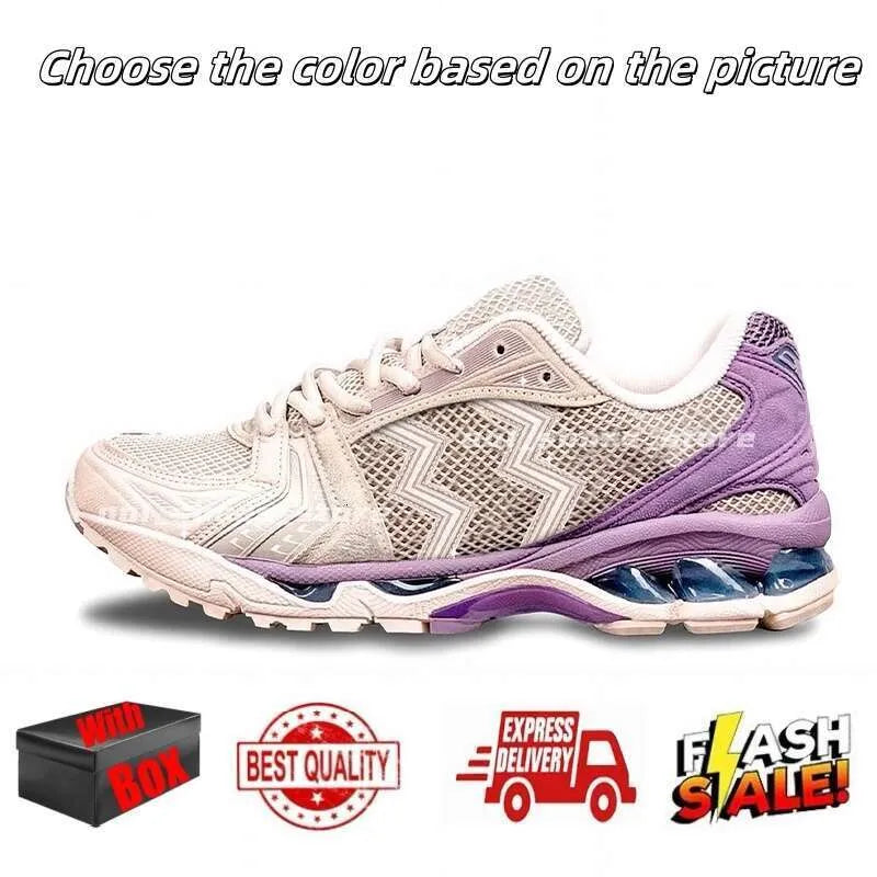 Designer Running Shoes for Menwomens Sneakers Pink Triple Pure Black Silver White Yellow Blue Green Grey Brown Outdoor Sport Men Women Trainers with Box