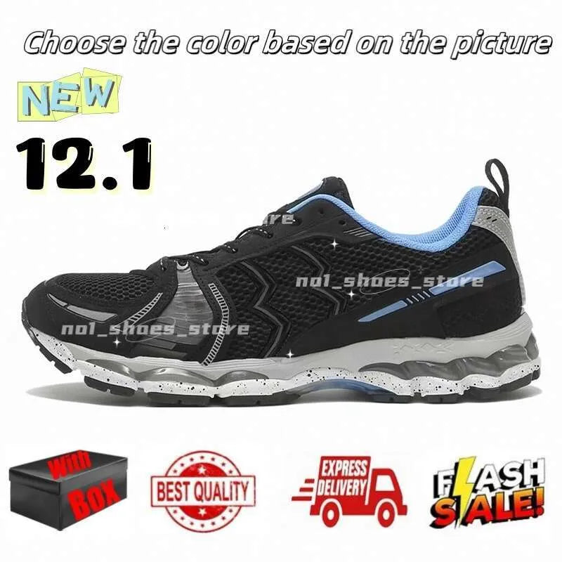 Designer Running Shoes for Menwomens Sneakers Pink Triple Pure Black Silver White Yellow Blue Green Grey Brown Outdoor Sport Men Women Trainers with Box