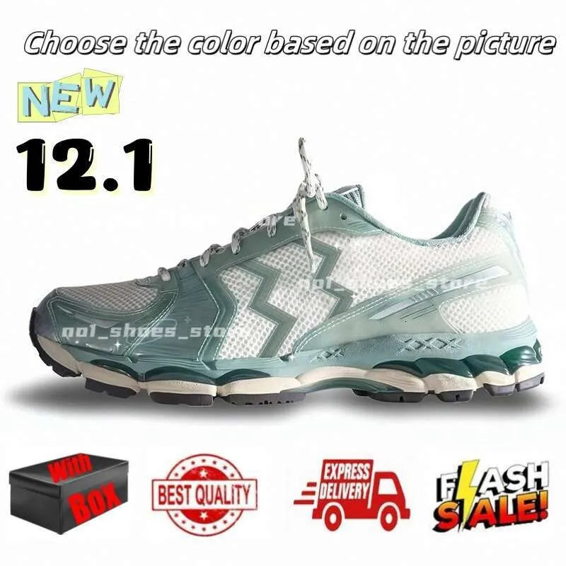 Designer Running Shoes for Menwomens Sneakers Pink Triple Pure Black Silver White Yellow Blue Green Grey Brown Outdoor Sport Men Women Trainers with Box