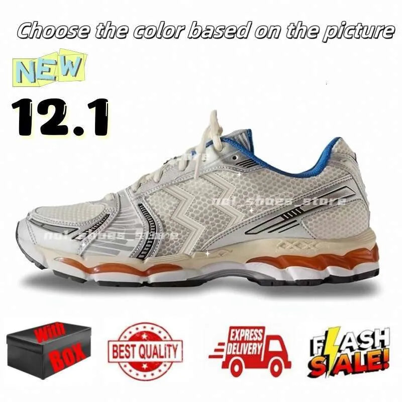 Designer Running Shoes for Menwomens Sneakers Pink Triple Pure Black Silver White Yellow Blue Green Grey Brown Outdoor Sport Men Women Trainers with Box