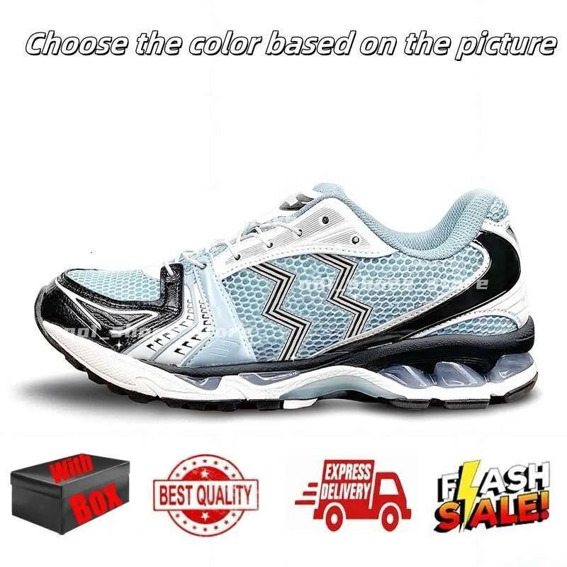 Designer Running Shoes for Menwomens Sneakers Pink Triple Pure Black Silver White Yellow Blue Green Grey Brown Outdoor Sport Men Women Trainers with Box