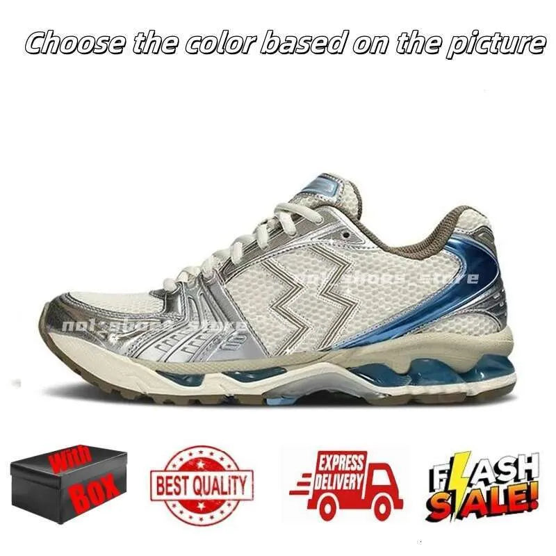 Designer Running Shoes for Menwomens Sneakers Pink Triple Pure Black Silver White Yellow Blue Green Grey Brown Outdoor Sport Men Women Trainers with Box