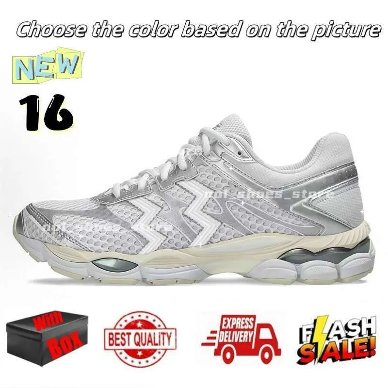 Designer Running Shoes for Menwomens Sneakers Pink Triple Pure Black Silver White Yellow Blue Green Grey Brown Outdoor Sport Men Women Trainers with Box