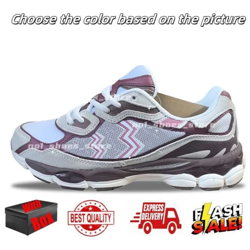 Designer Running Shoes for Menwomens Sneakers Pink Triple Pure Black Silver White Yellow Blue Green Grey Brown Outdoor Sport Men Women Trainers with Box