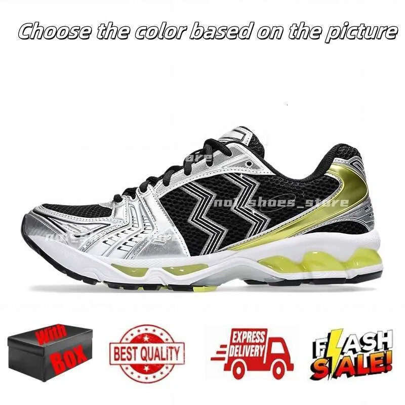 Designer Running Shoes for Menwomens Sneakers Pink Triple Pure Black Silver White Yellow Blue Green Grey Brown Outdoor Sport Men Women Trainers with Box