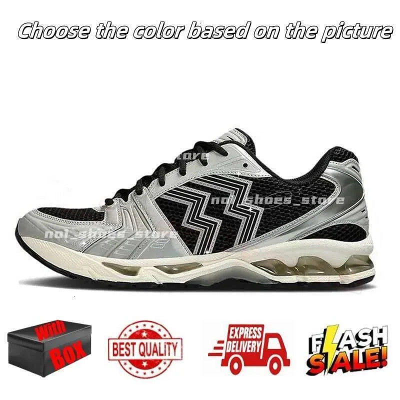 Designer Running Shoes for Menwomens Sneakers Pink Triple Pure Black Silver White Yellow Blue Green Grey Brown Outdoor Sport Men Women Trainers with Box