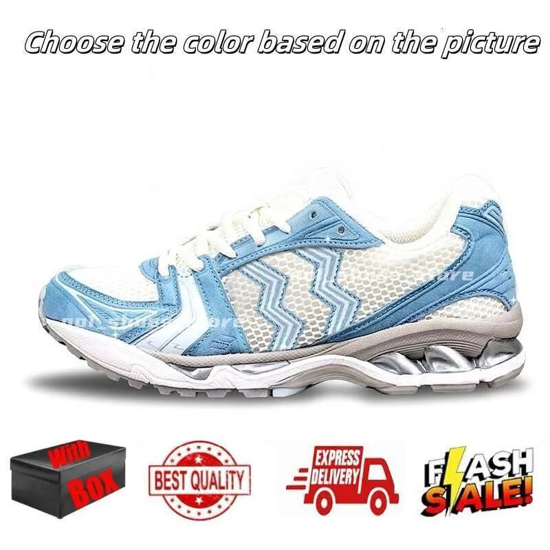 Designer Running Shoes for Menwomens Sneakers Pink Triple Pure Black Silver White Yellow Blue Green Grey Brown Outdoor Sport Men Women Trainers with Box
