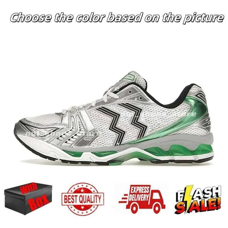 Designer Running Shoes for Menwomens Sneakers Pink Triple Pure Black Silver White Yellow Blue Green Grey Brown Outdoor Sport Men Women Trainers with Box
