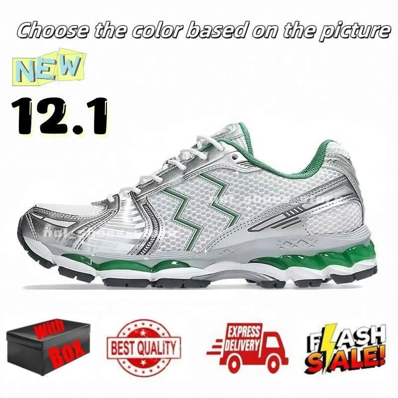 Designer Running Shoes for Menwomens Sneakers Pink Triple Pure Black Silver White Yellow Blue Green Grey Brown Outdoor Sport Men Women Trainers with Box