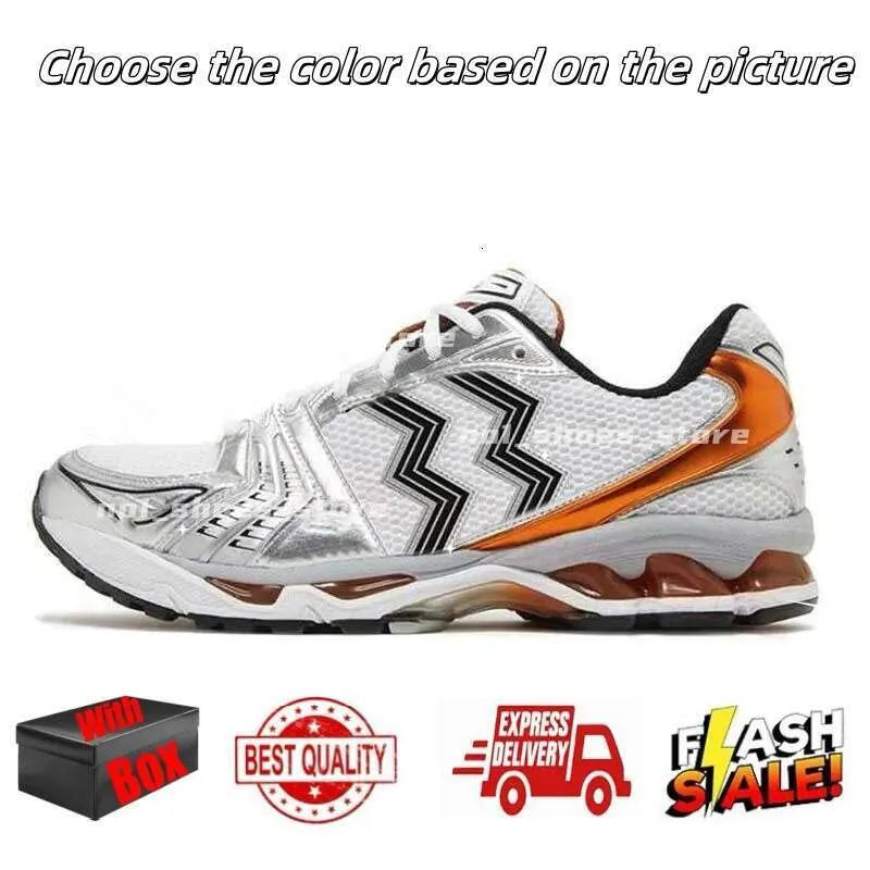 Designer Running Shoes for Menwomens Sneakers Pink Triple Pure Black Silver White Yellow Blue Green Grey Brown Outdoor Sport Men Women Trainers with Box