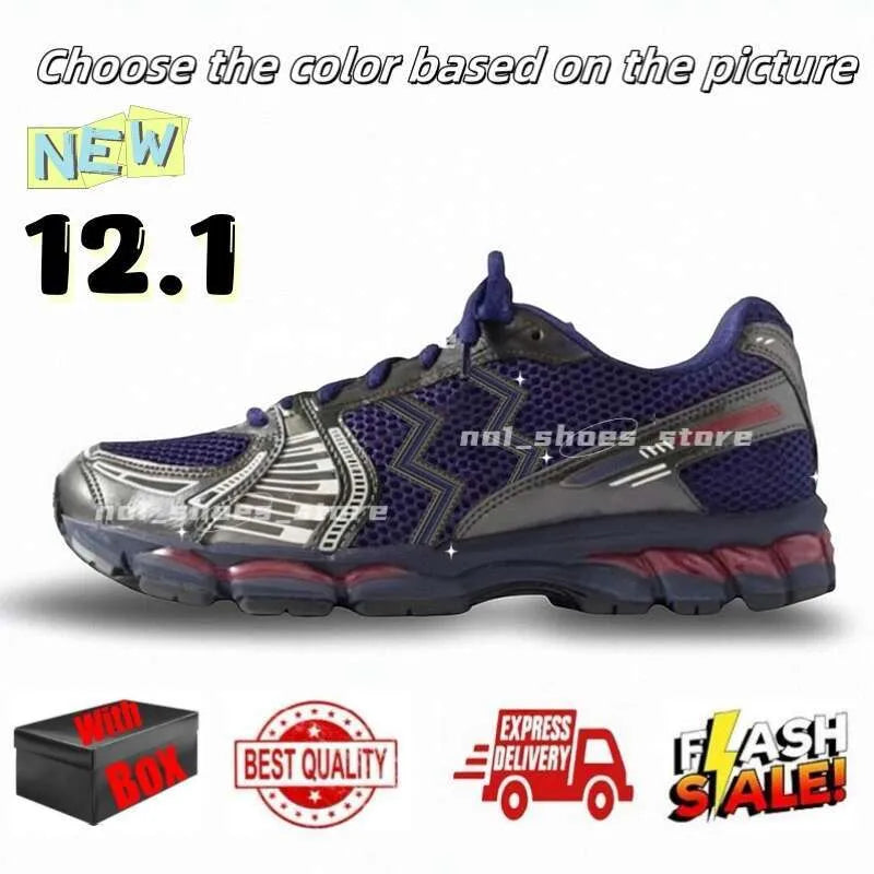 Designer Running Shoes for Menwomens Sneakers Pink Triple Pure Black Silver White Yellow Blue Green Grey Brown Outdoor Sport Men Women Trainers with Box
